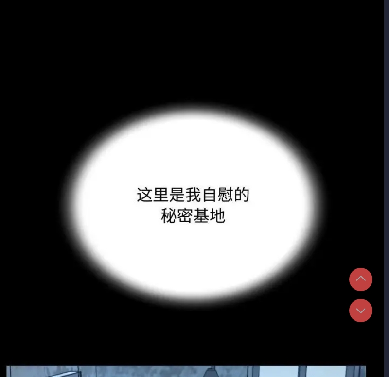 阿姨