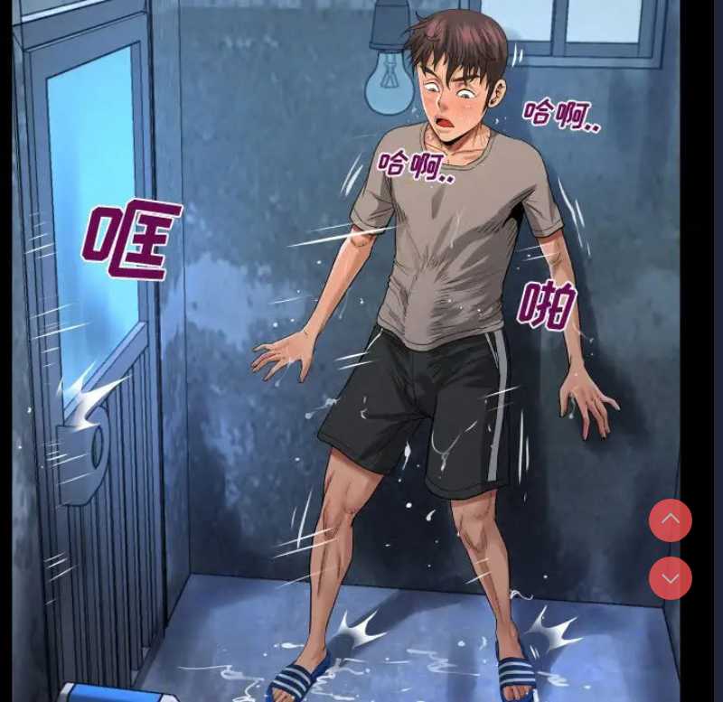 阿姨