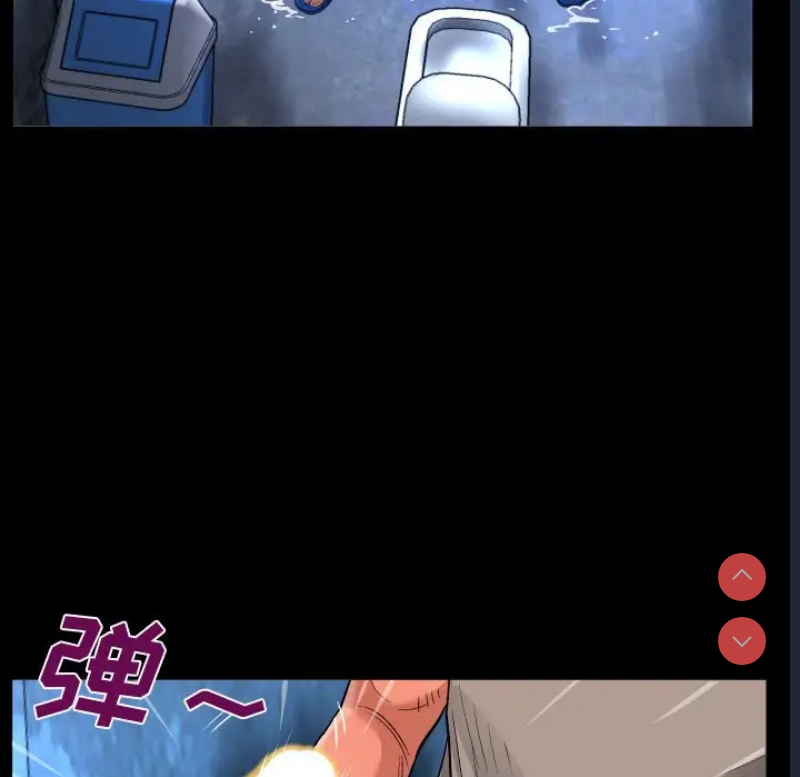 阿姨