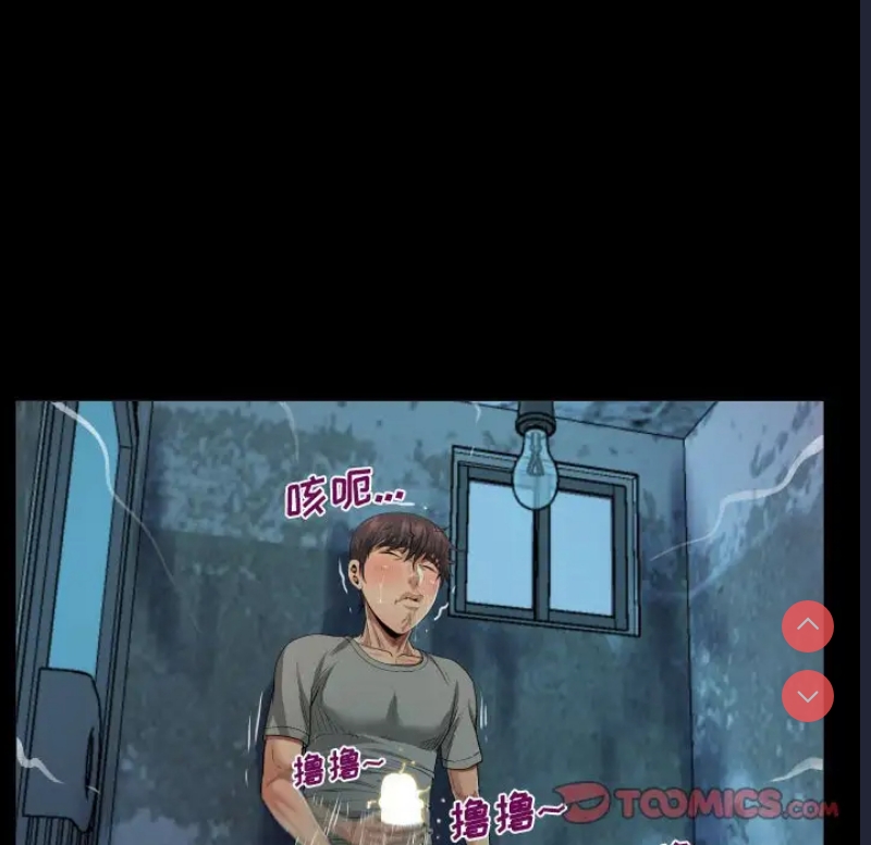 阿姨