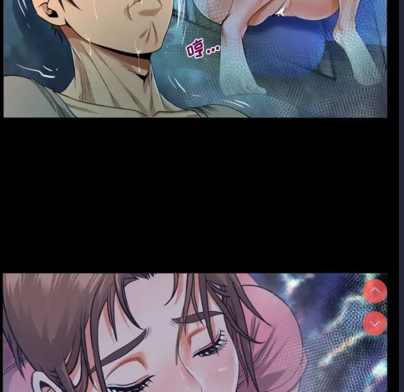 阿姨