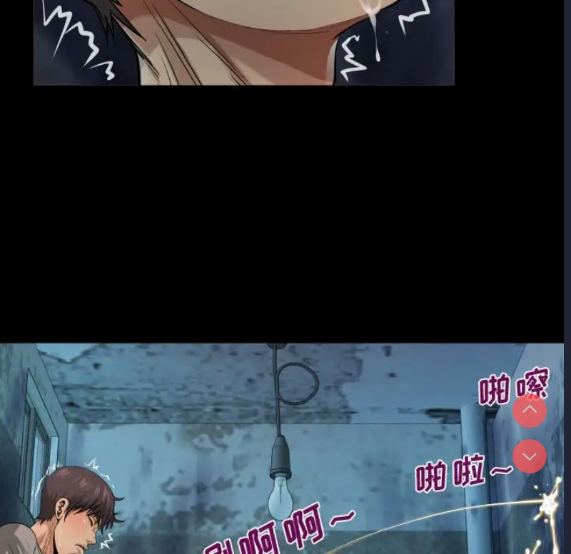 阿姨