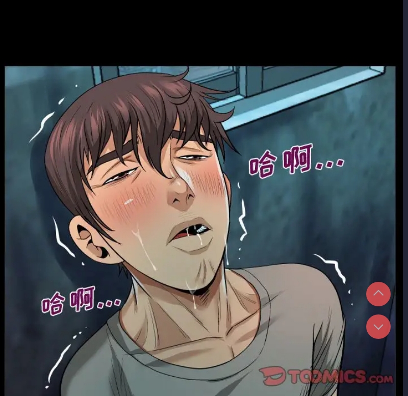 阿姨