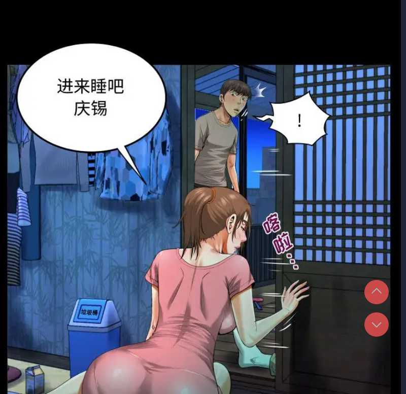 阿姨