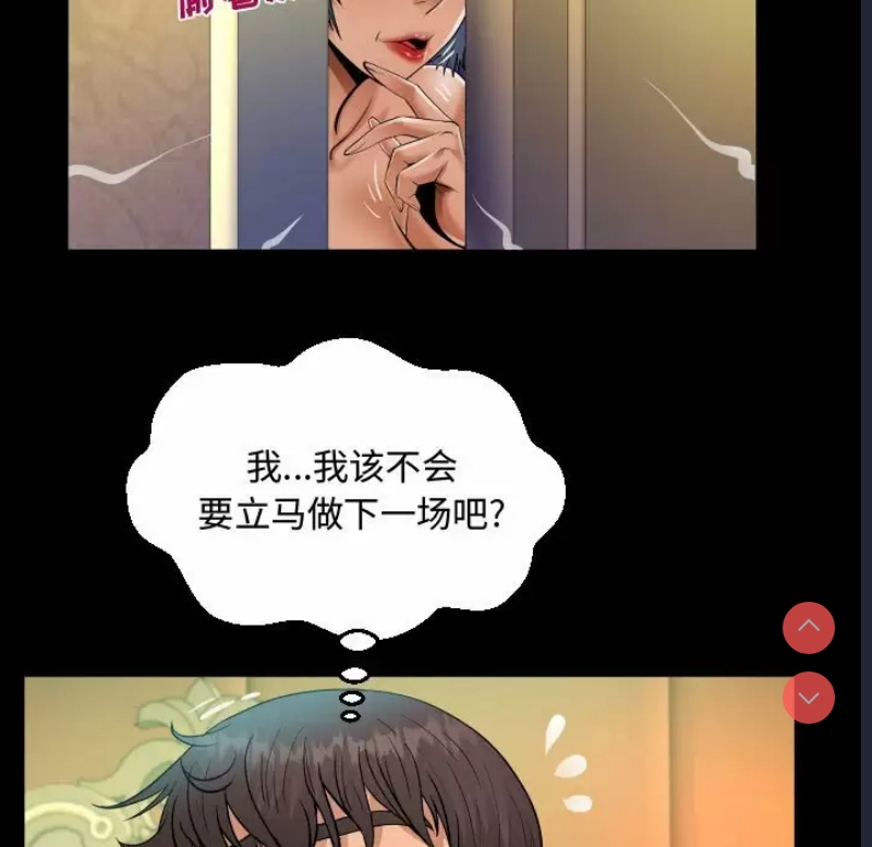 阿姨