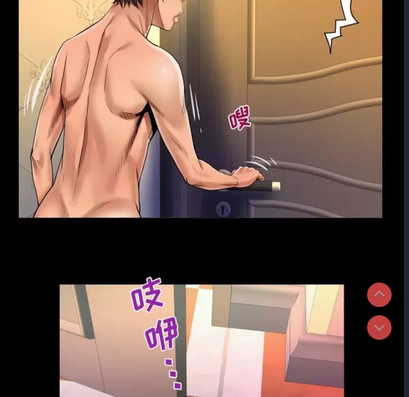 阿姨
