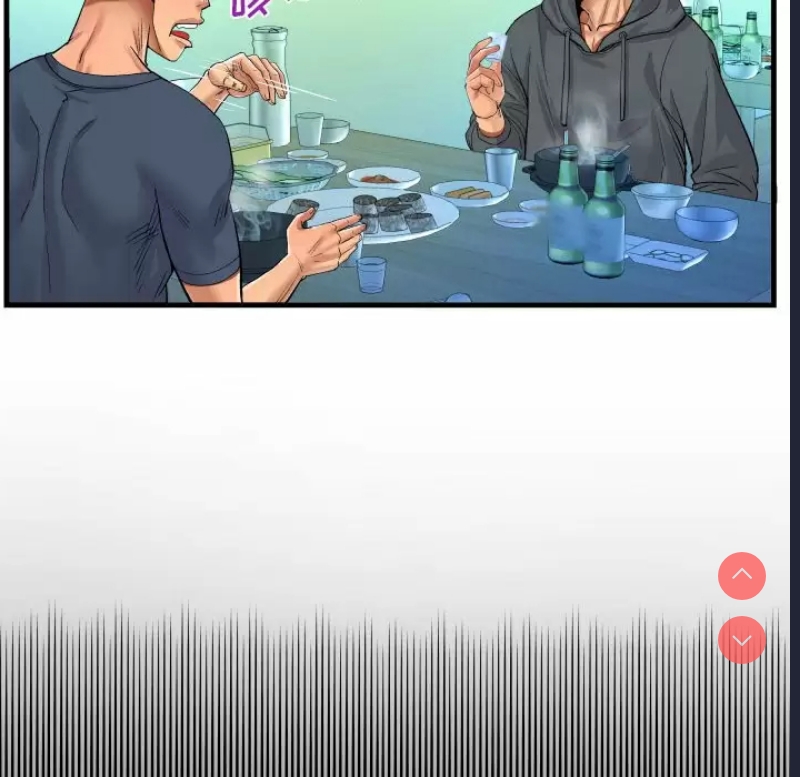 阿姨