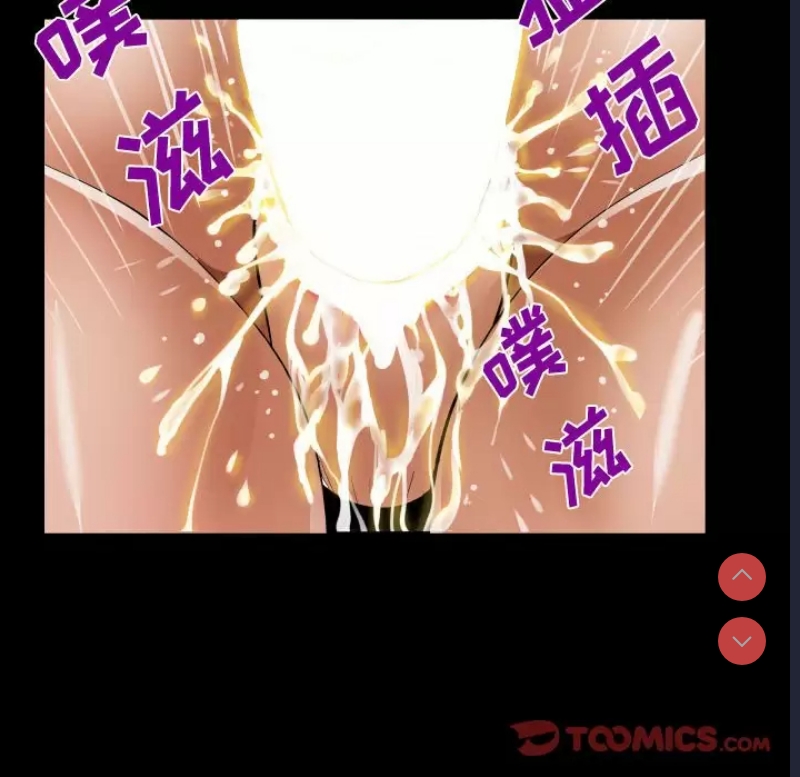 阿姨
