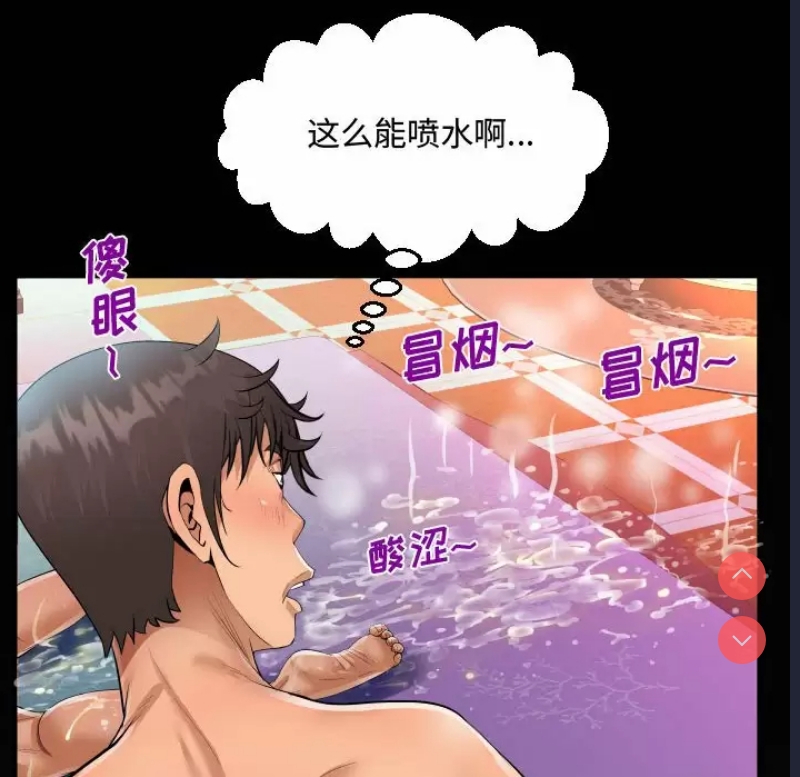 阿姨