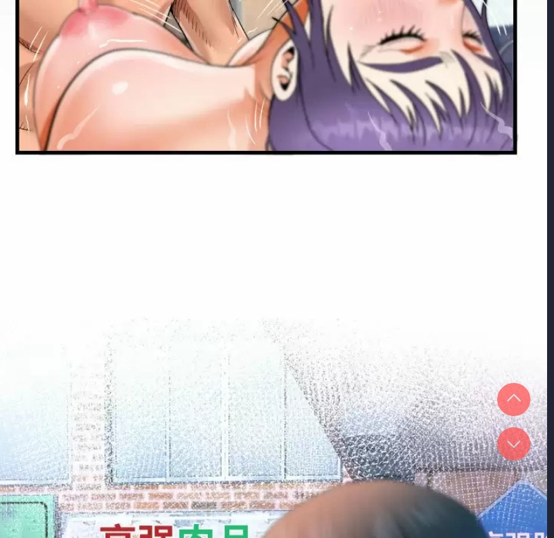 阿姨