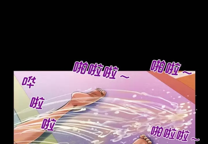 阿姨