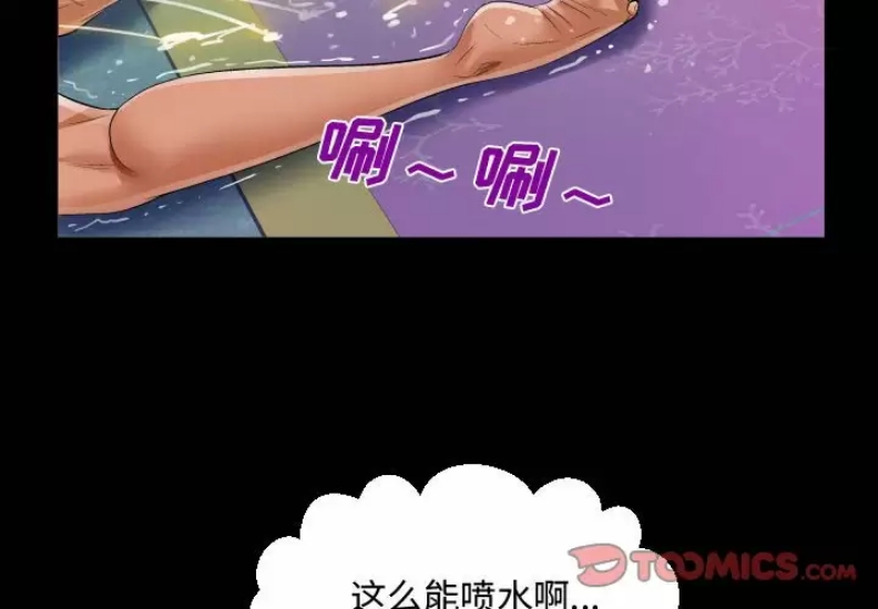 阿姨