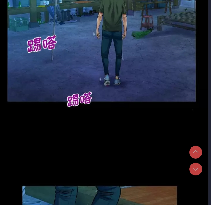 阿姨