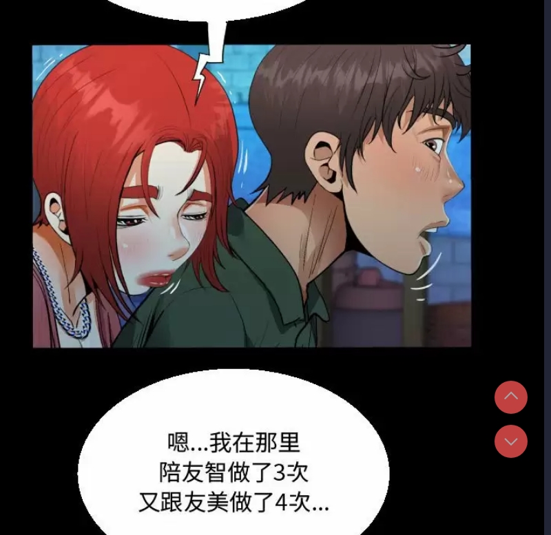 阿姨