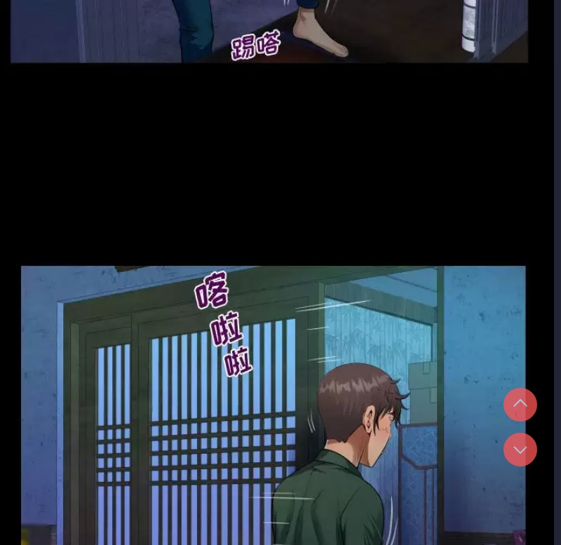 阿姨