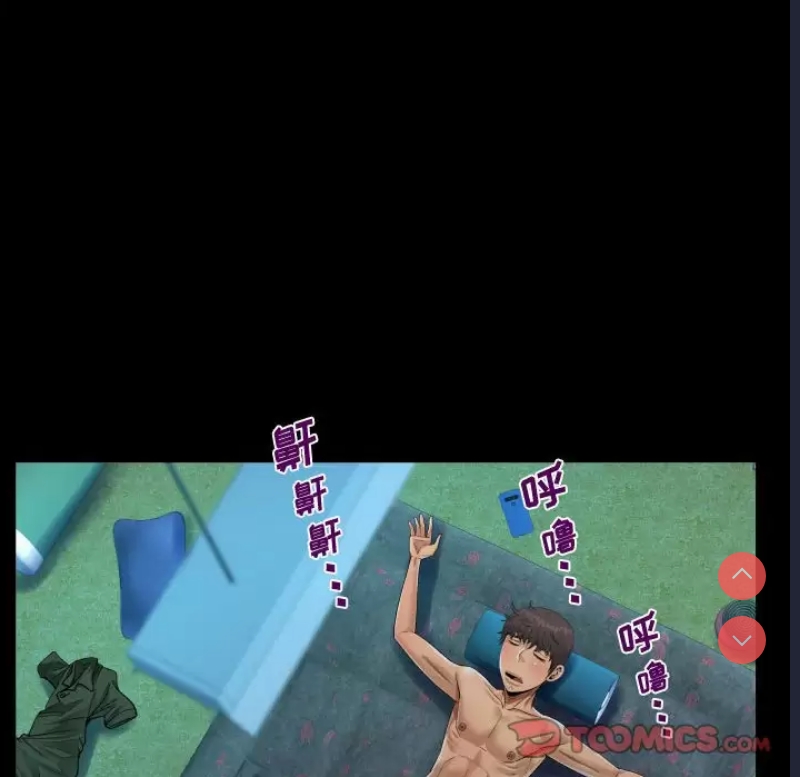 阿姨