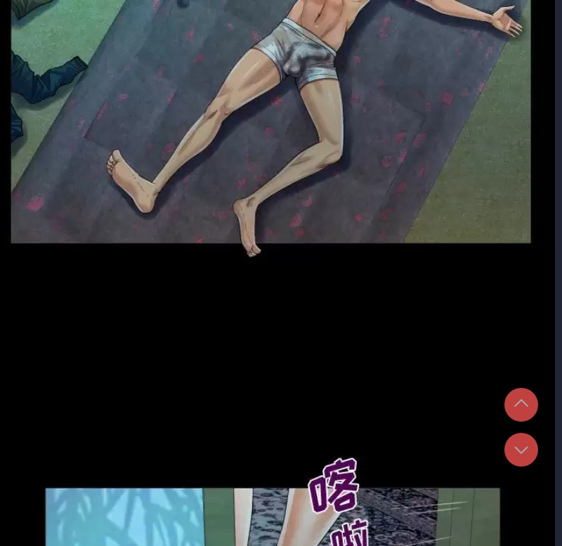 阿姨