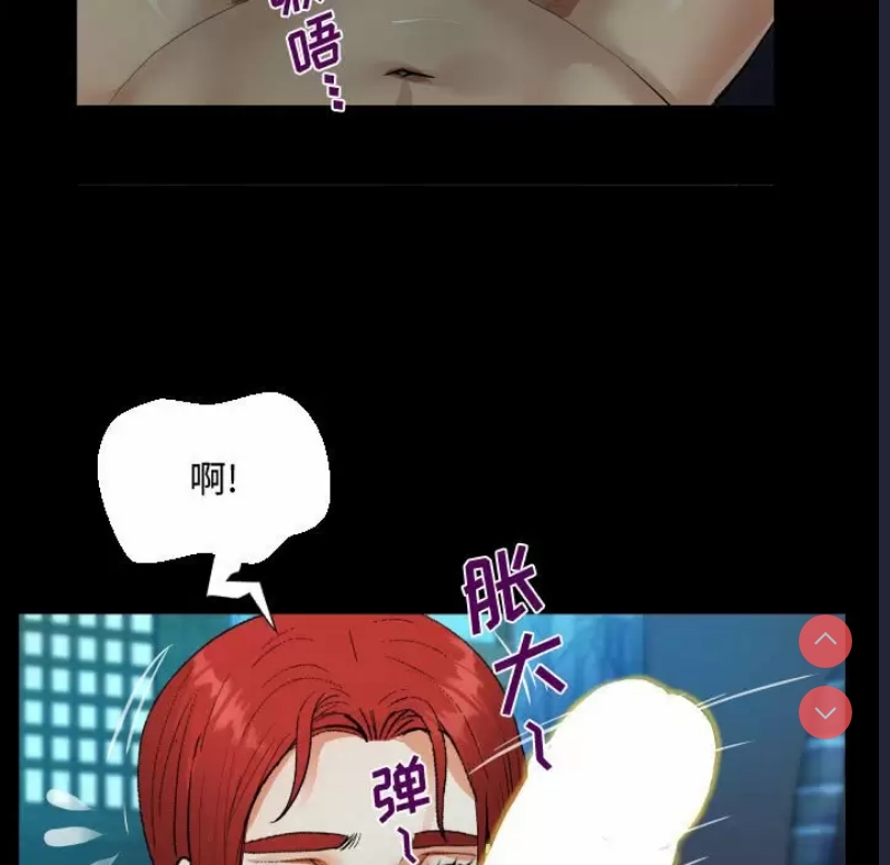 阿姨