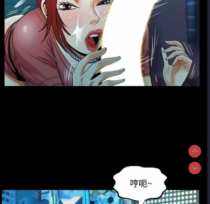 阿姨