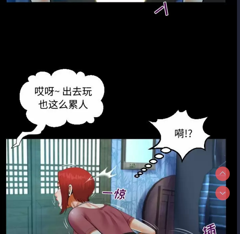 阿姨