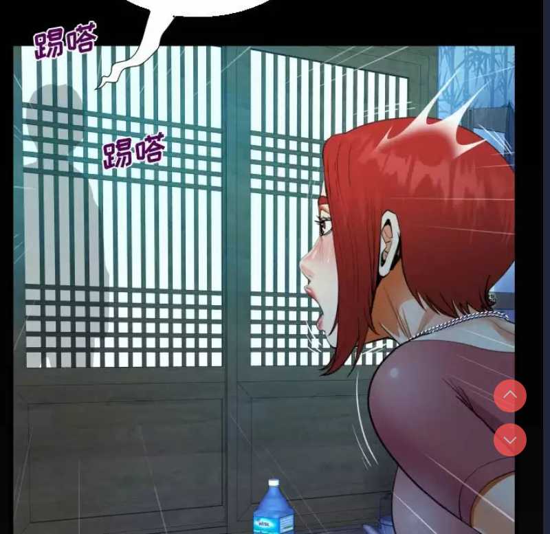 阿姨