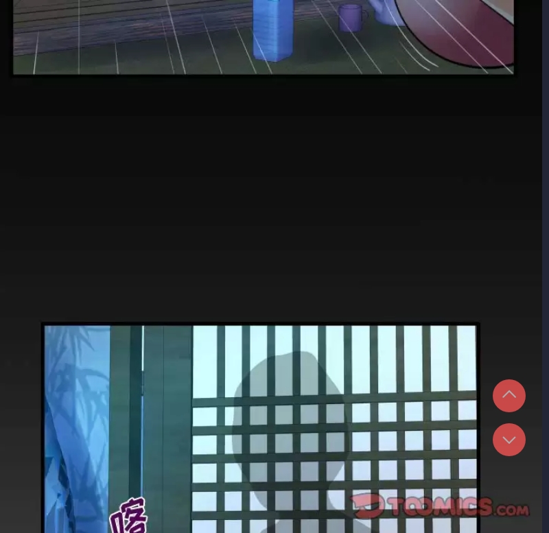 阿姨