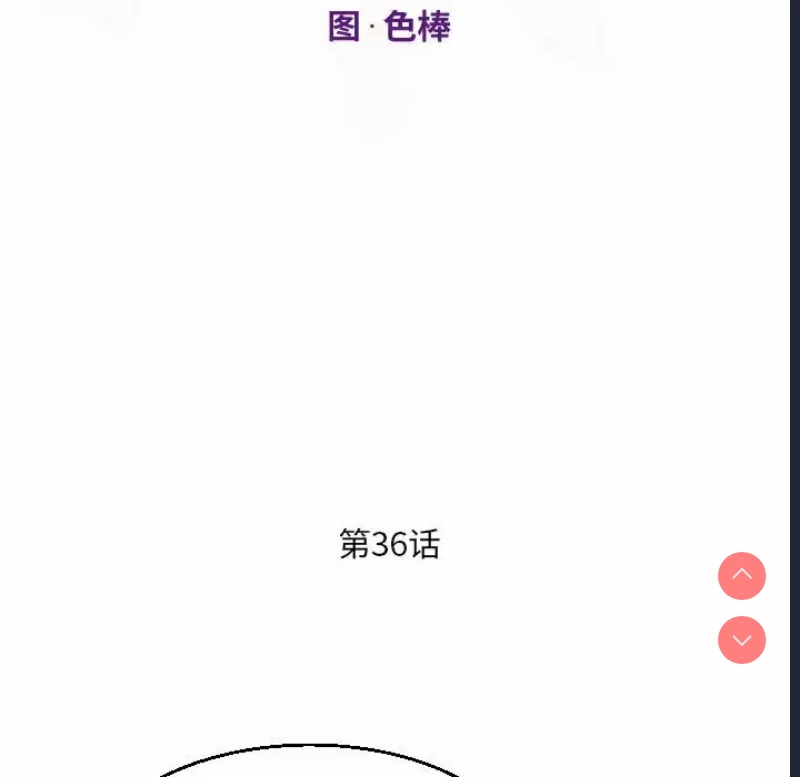 阿姨