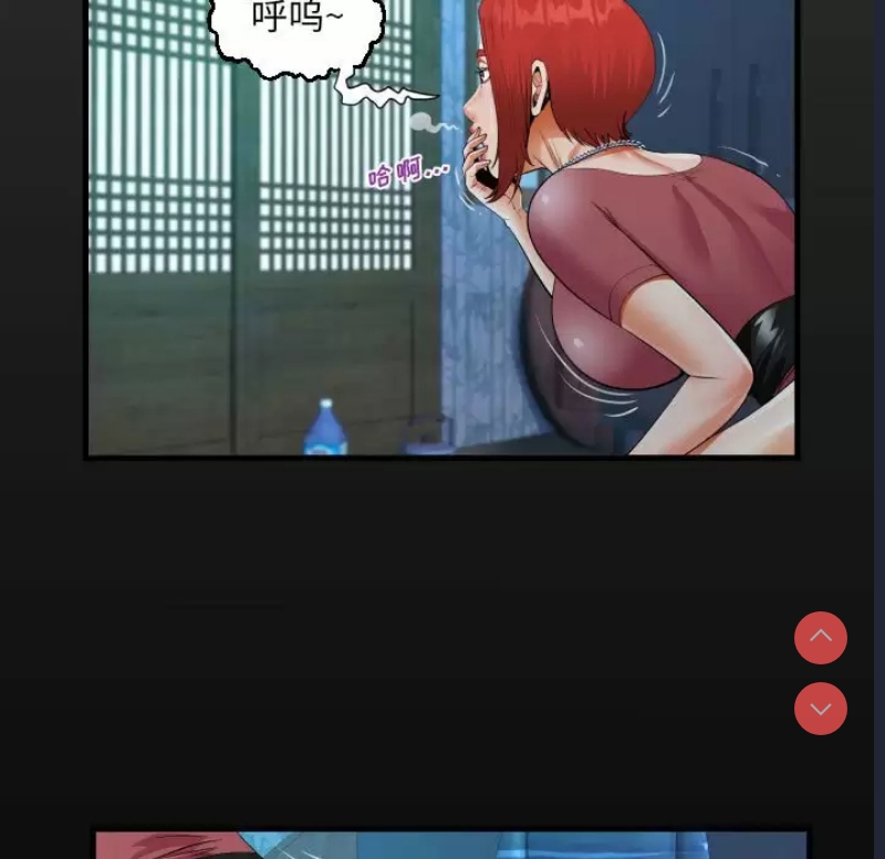 阿姨