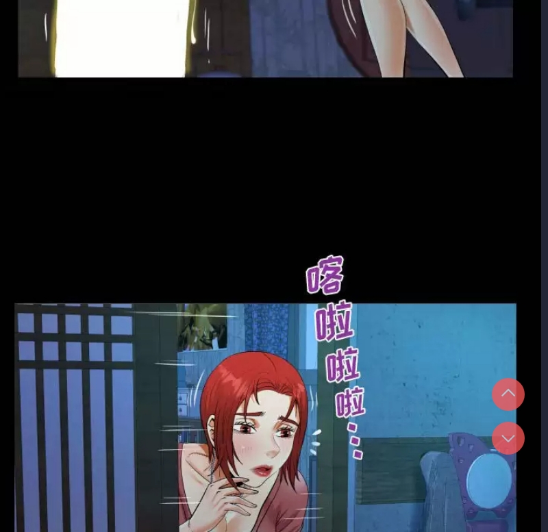 阿姨