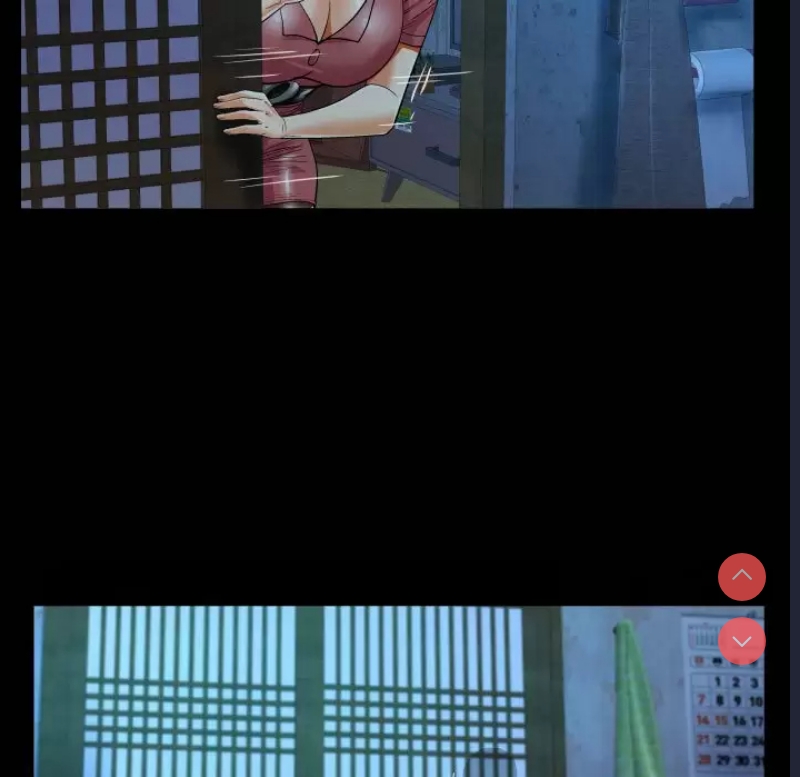 阿姨