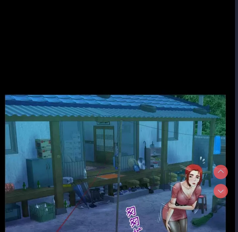 阿姨