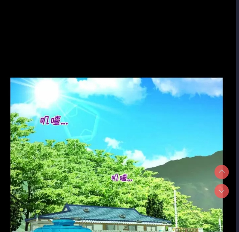 阿姨