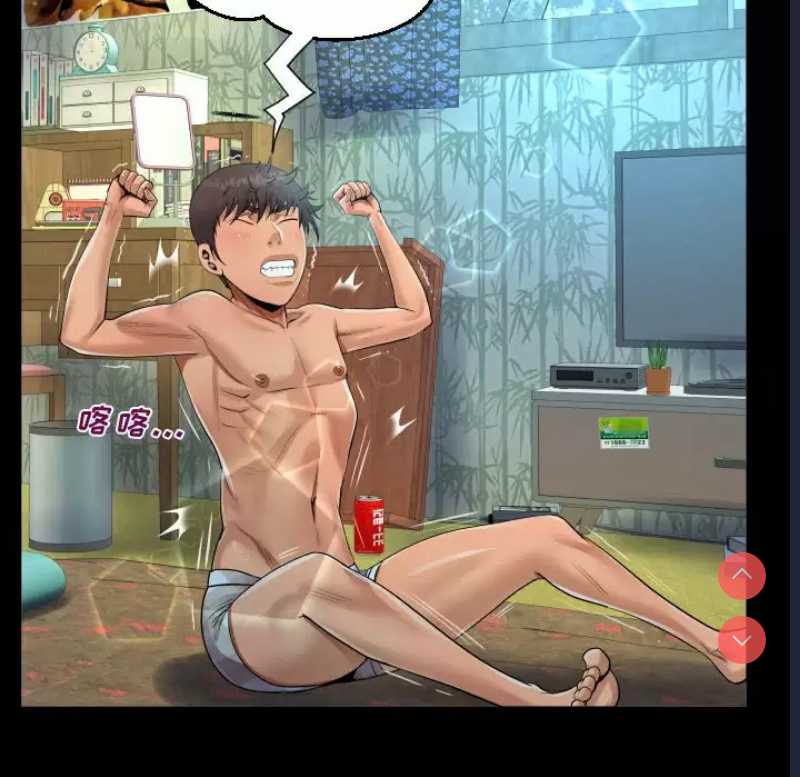 阿姨
