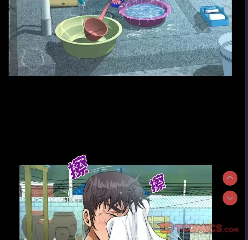 阿姨