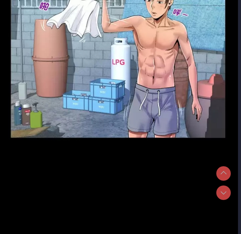 阿姨