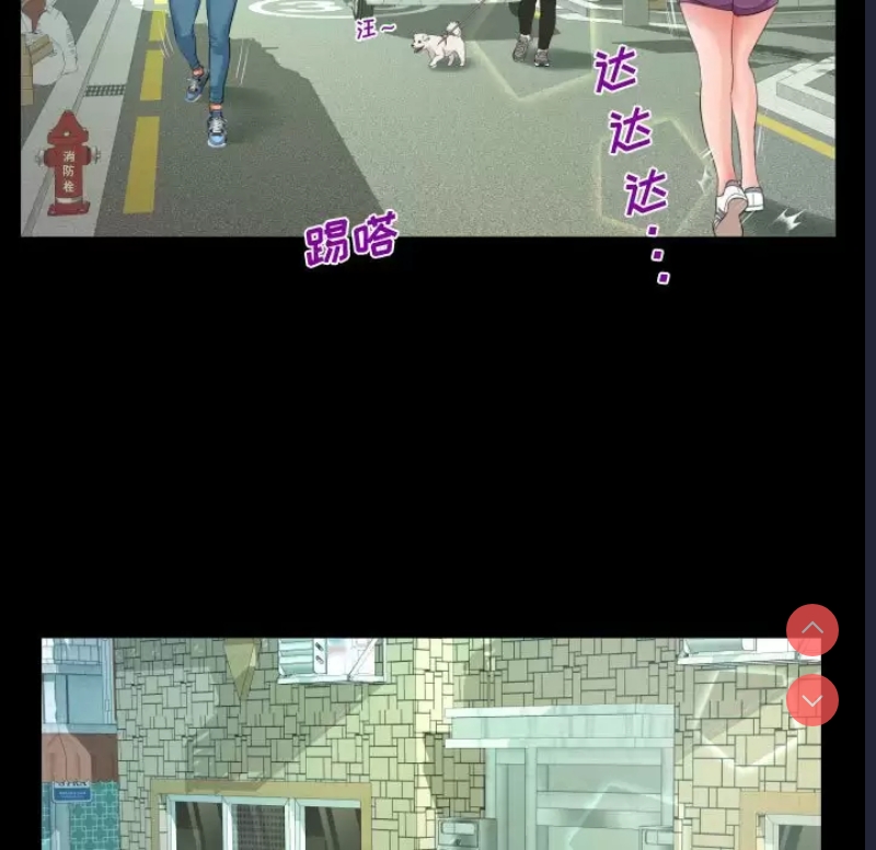 阿姨
