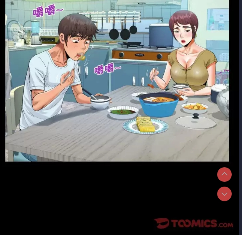 阿姨