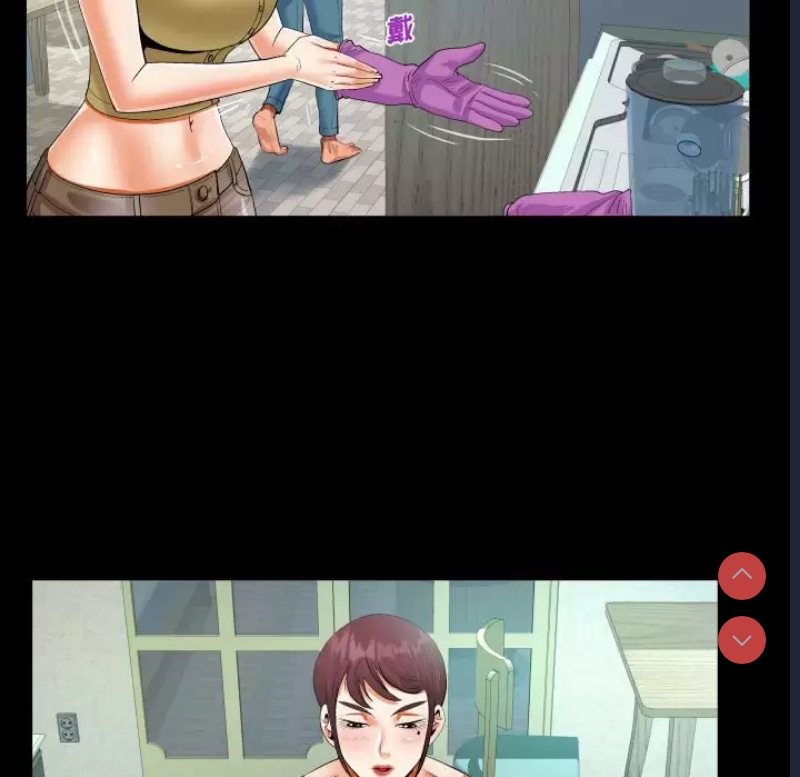 阿姨