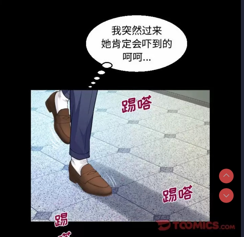 阿姨