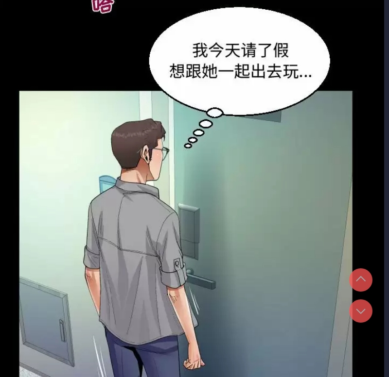 阿姨