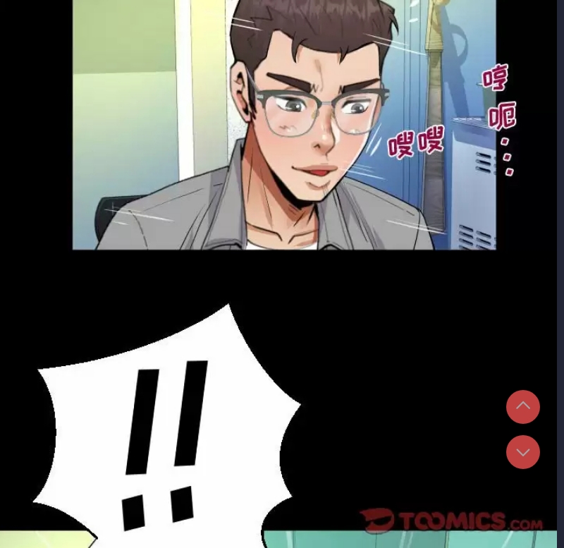 阿姨