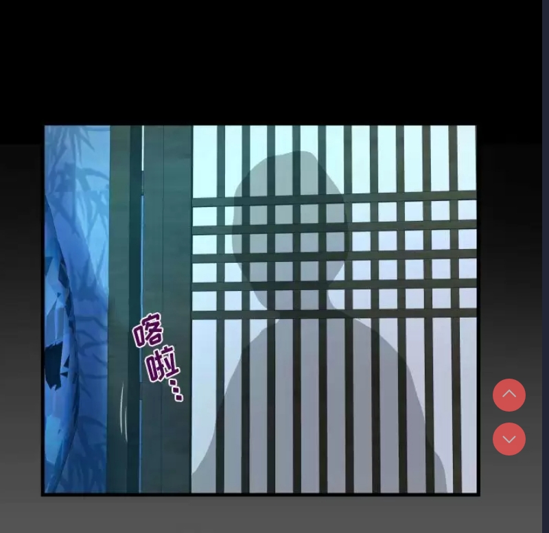 阿姨