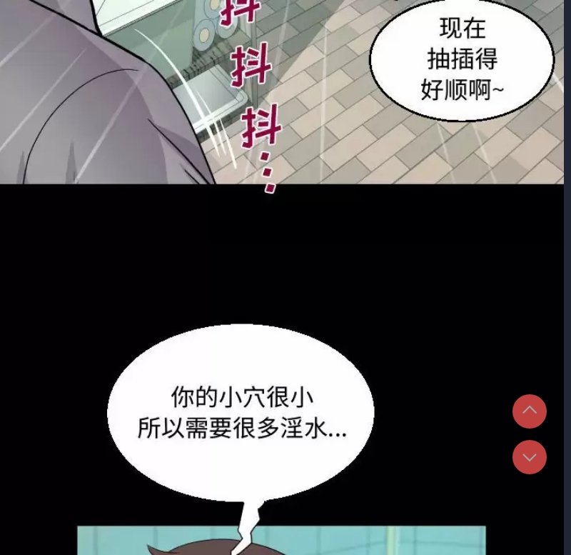 阿姨