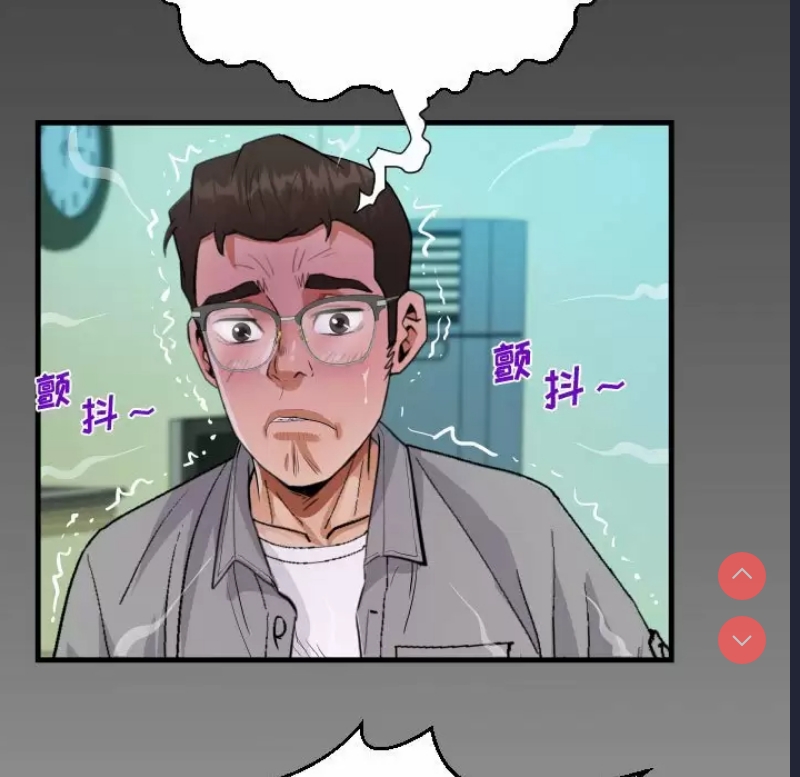 阿姨