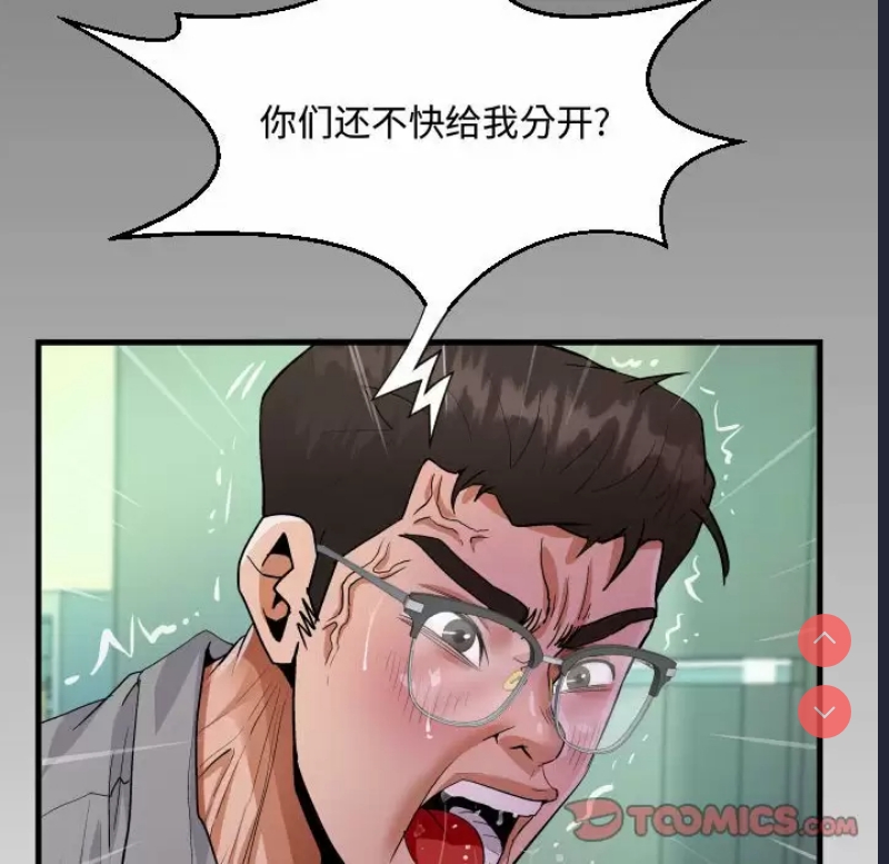 阿姨