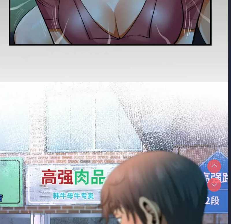 阿姨