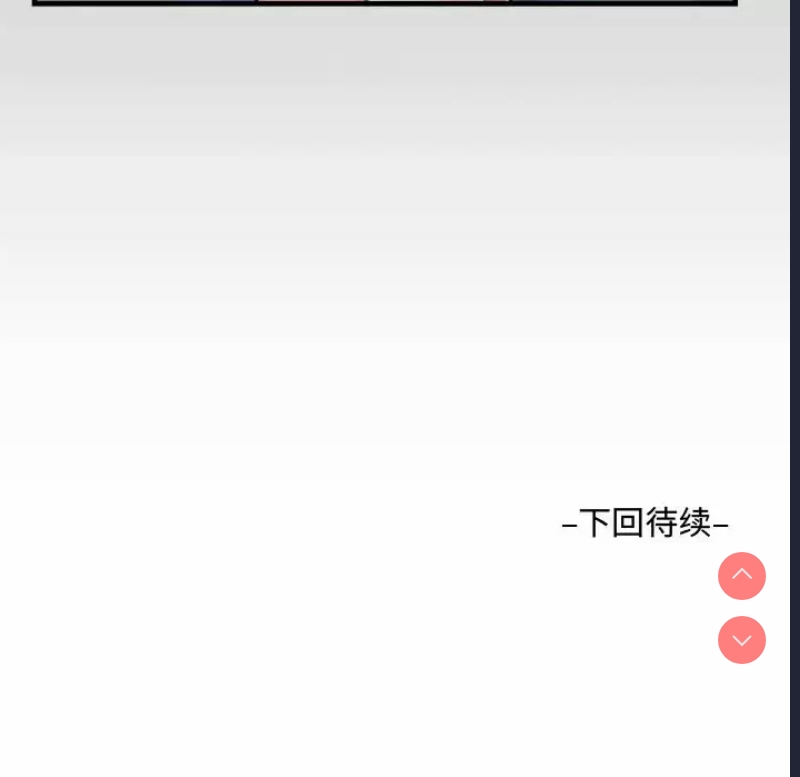 阿姨