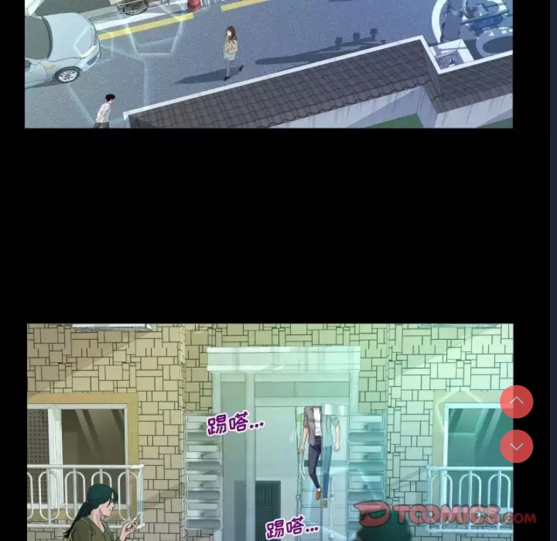 阿姨