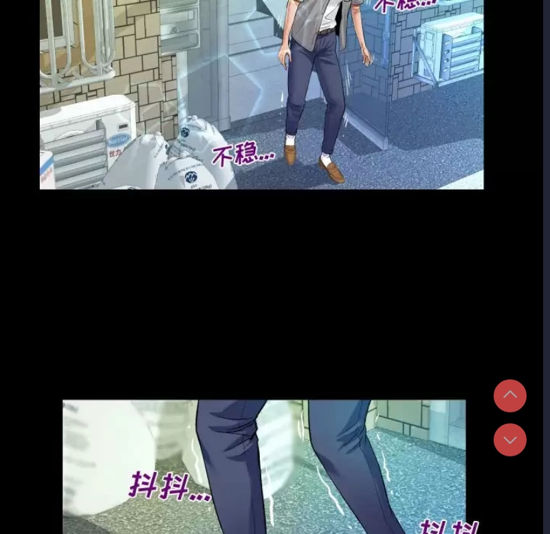 阿姨