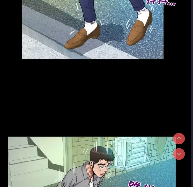阿姨